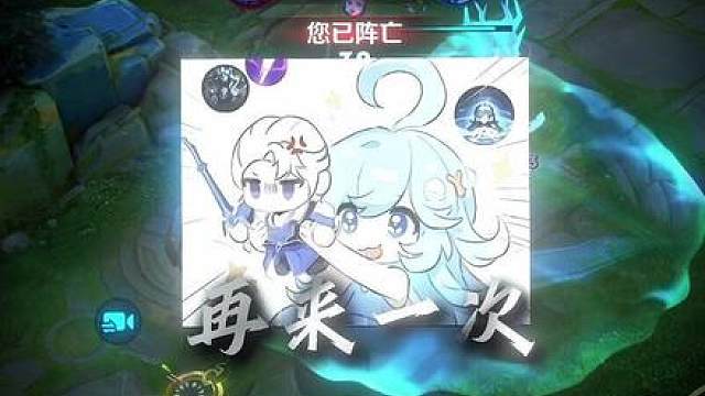 铠：没大招让我看清了很多人