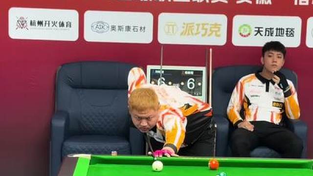 野猪双赛点绝杀