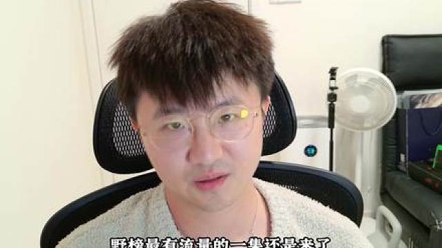 BLAST EVP难以服众 ！