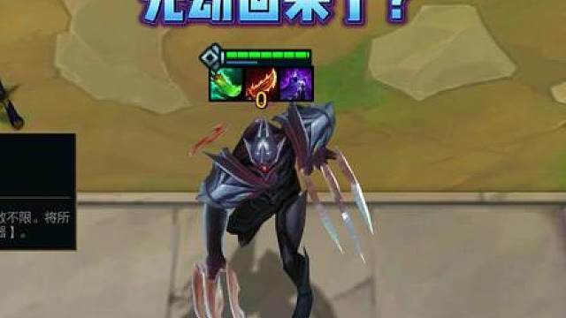 s17唯一需要解锁的五费卡，光劫回来了？