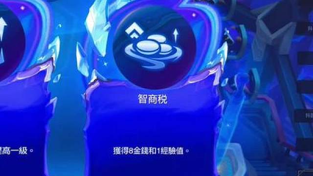 选他到底是不是笨蛋