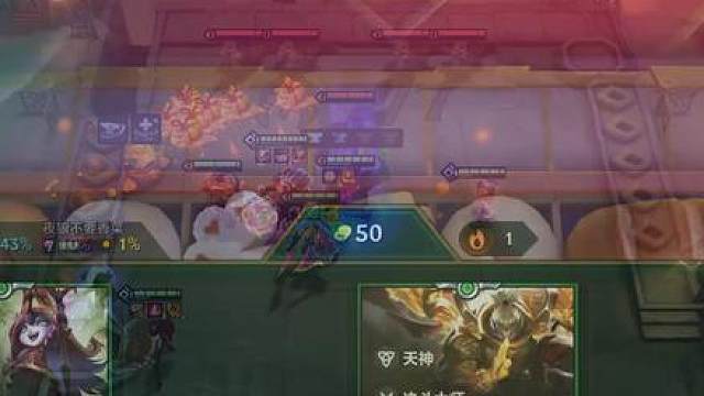 二阶段4个福转？九连败收菜两个妮寇！（下）