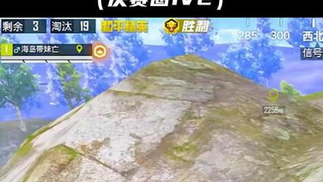 我宣布，小手枪是我的神