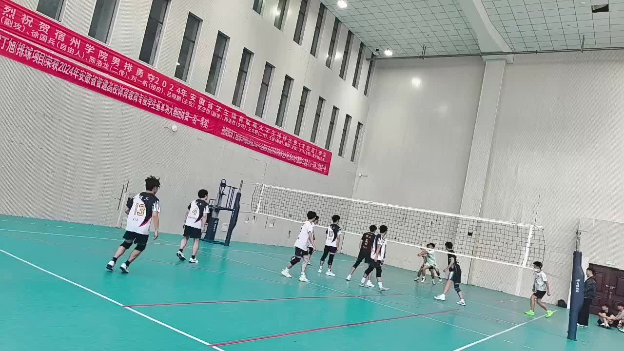 信工VS化工2