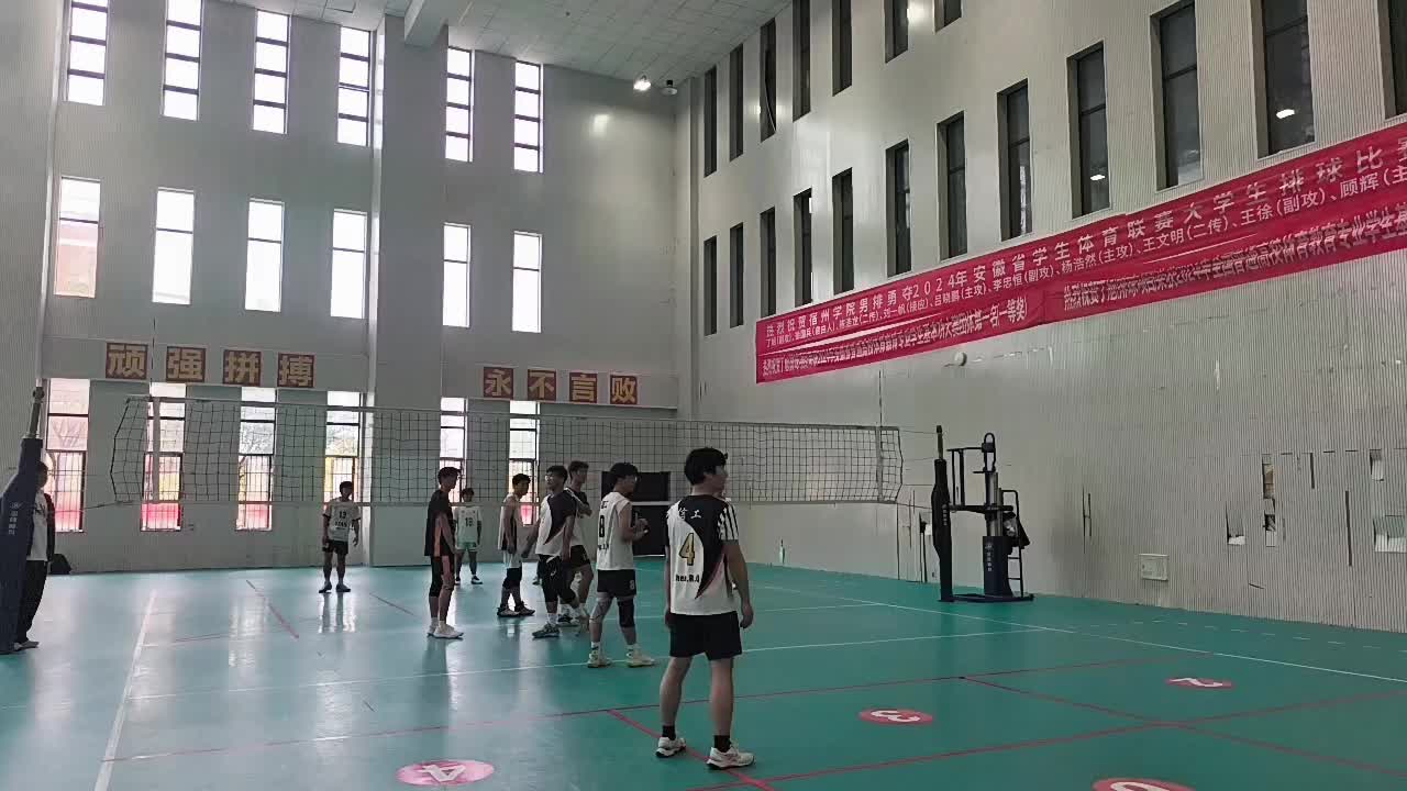 信工VS化工3
