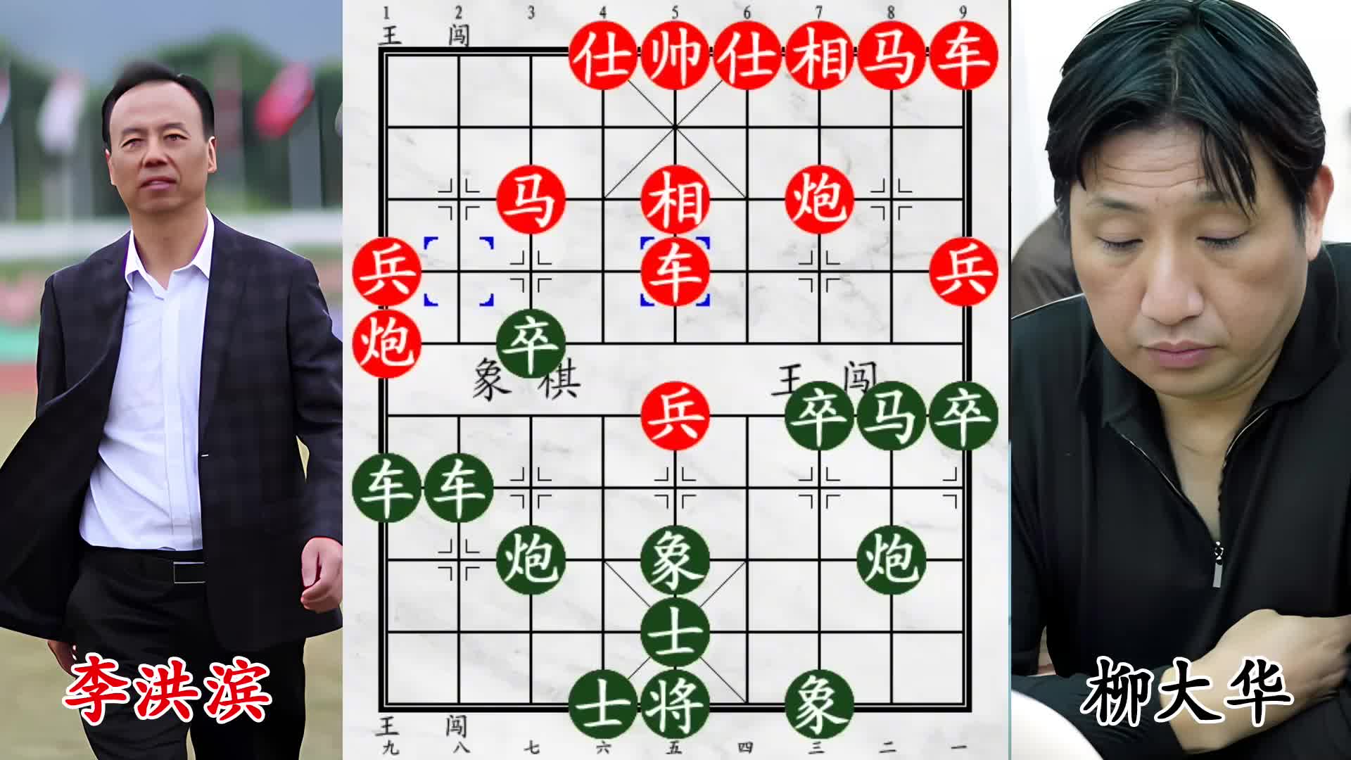 开局弃马藏杀招，柳大华回马技惊四座！