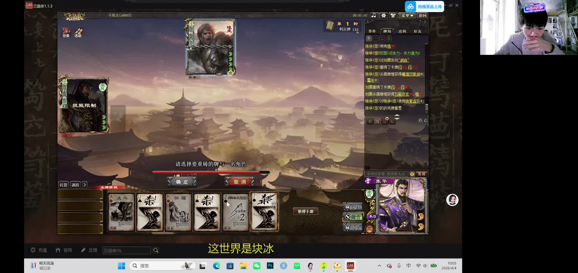 华子的过牌质量依旧妙不可言