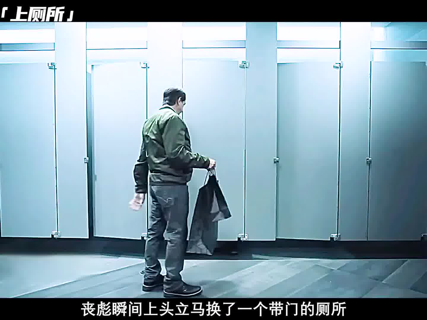 上个厕所竟还需自带马桶