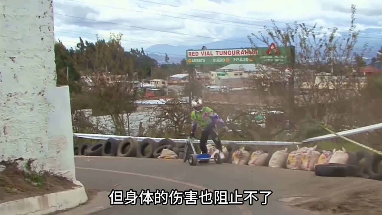 不要命的三轮车山路速降漂移赛，秋名山拓海来了也够呛