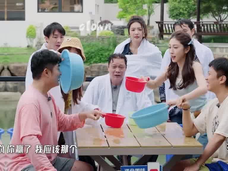 陈赫我的队友是卧底