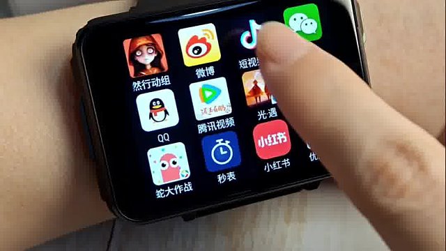 哦吼！都消失了