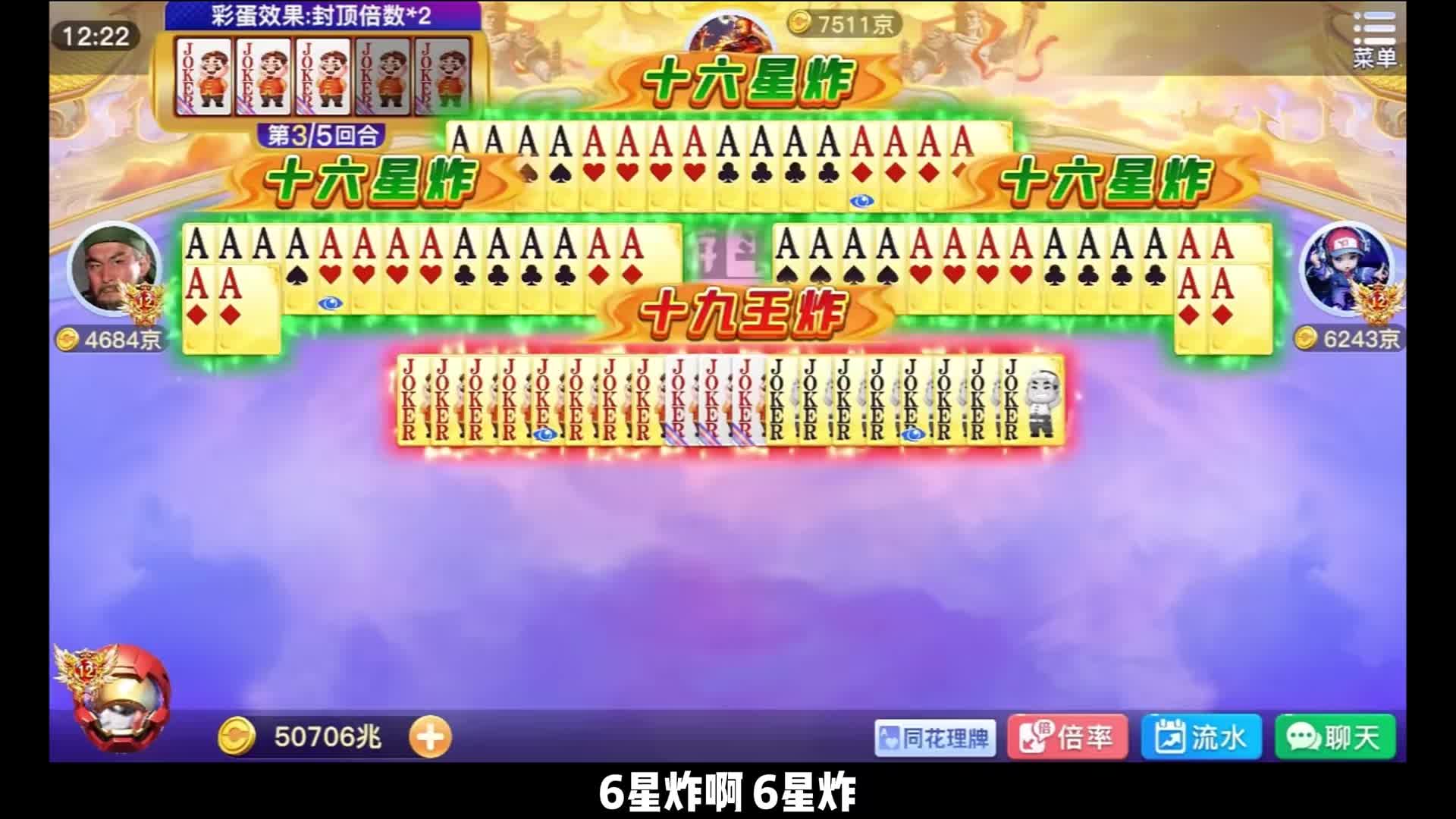 你有梦想吗？