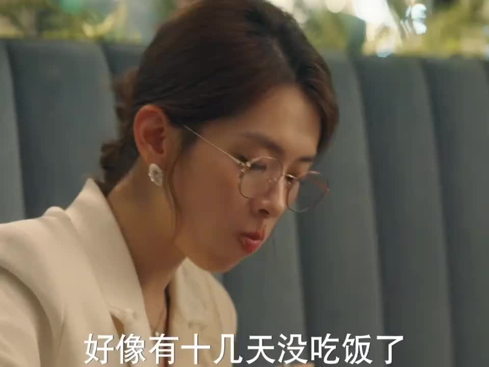 试图用食量劝退相亲 太好笑了
