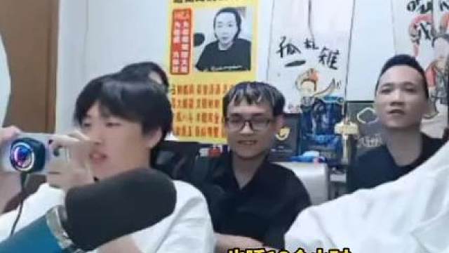 昨晚鹤止没开始打就已经有画面，上一个有画面的已经在家放牛了