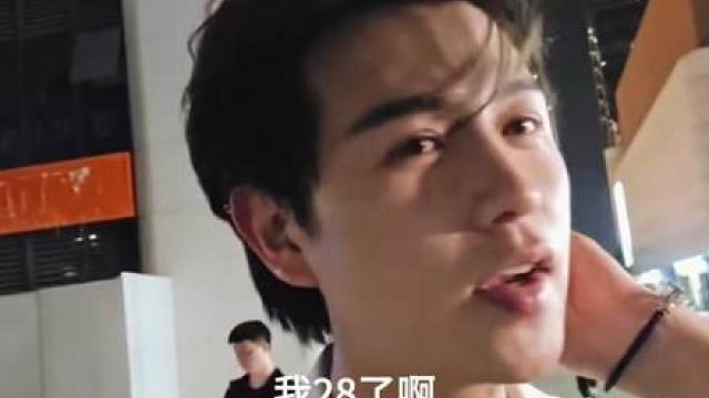 结婚一定要找一个爱你的人！