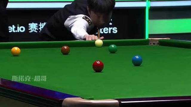 8比0零封老巫师，赵心童强势开场，剑指冠军