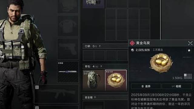 “致每位死灰复燃的干员”