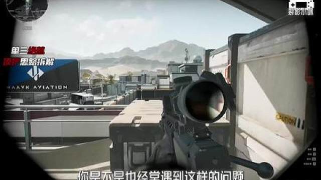 到底如何突破瓶颈！ ！