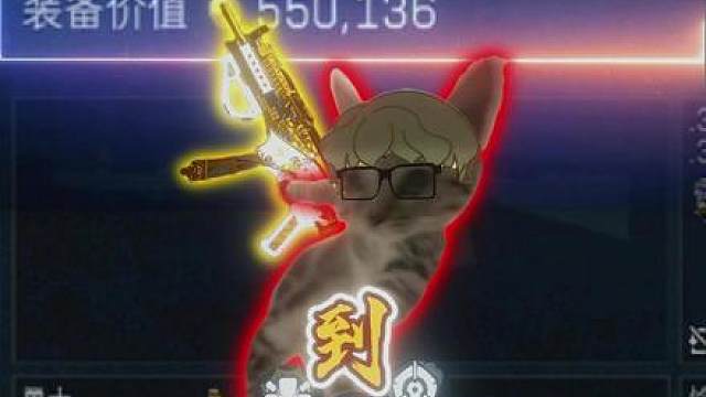 粑粑轮椅！灵感来源