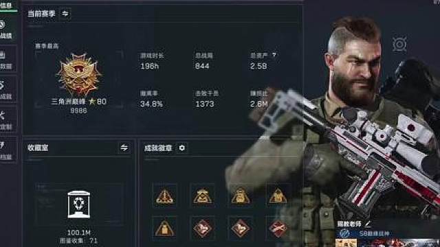 不是我真服了