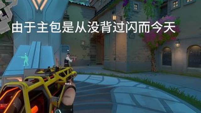 给路人捷风吓坏了以为我开了