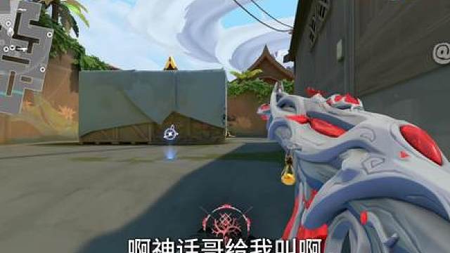 真神话炸鱼带不动还要压力路人啊