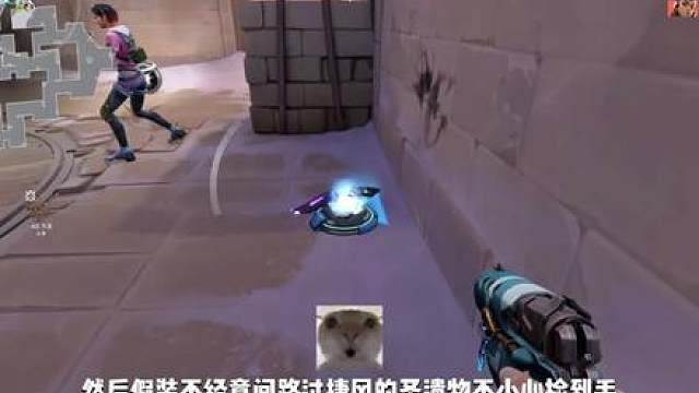 奶 妈 焚 决 之 捡 枪