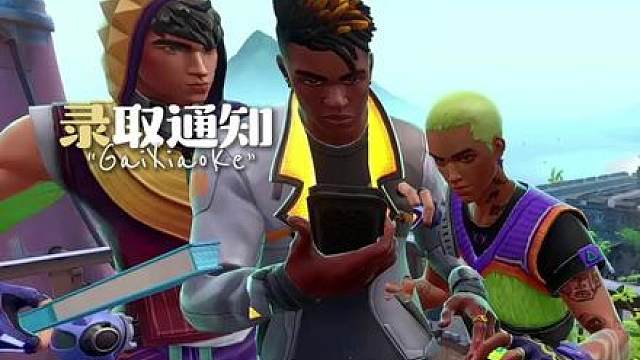落榜不代表失败，平凡不代表平庸。