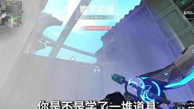 猎枭深海明珠防守方的焚诀公式