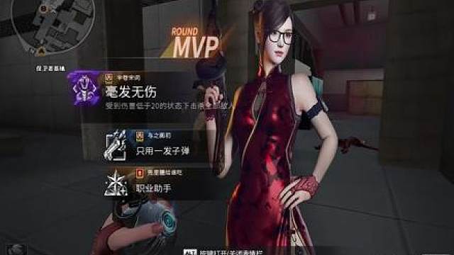 叒被认可了