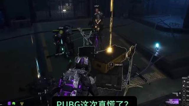 PUBG4月8日即将上线的星际乱斗是缝合怪么？到底是抄袭还是创新？一起来看看