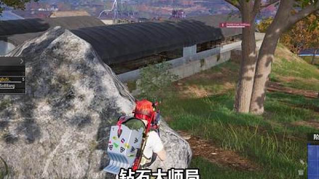 赛季末的亚服钻大局，XDD来也得挨俩大逼斗
