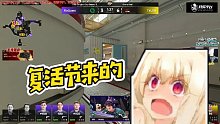 【玩機(jī)器丶Machine】復(fù)活節(jié)來(lái)的