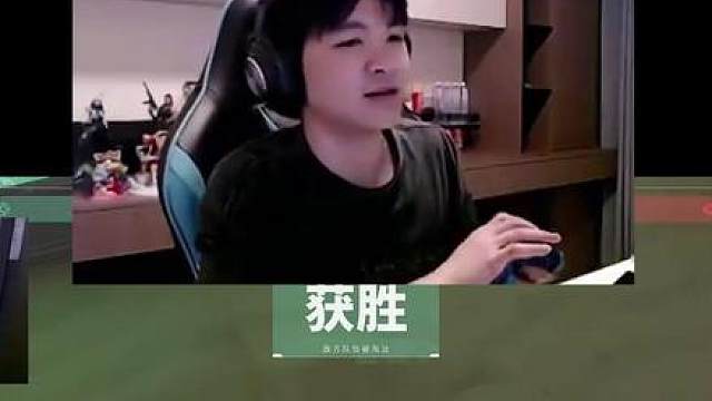 天天搁这lets go的，跟个嘉豪一样