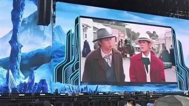 周杰伦杭州A2区内场第13排，位置还不错