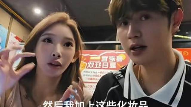 “你要这么算，那事态升级了！”
