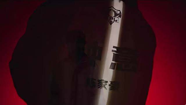 我们钟意的镜也太顶了，直接带飞先拿一分，今晚比赛有看头了 ​​​