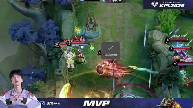 无言MVP动态&关羽精彩操作&第三局语音回放 ​​​