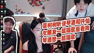 【狂魔哥解說】夏樹樹聽說琴酒和許仙女朋友一起唱歌后看向琴酒想一起唱歌