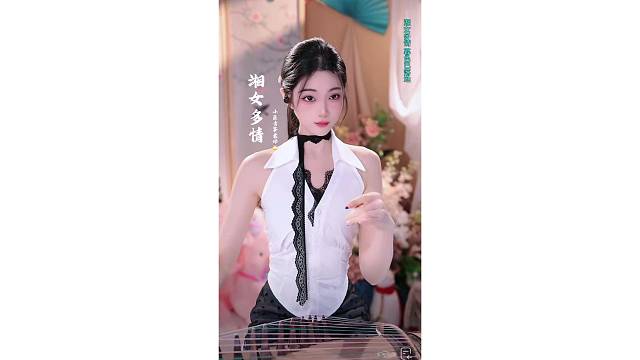 古筝演奏～