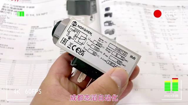 0882122英国诺冠压力开关NORGREN-气动控制元件IMI埃迈德国宝硕BUSCHJOST成都志
