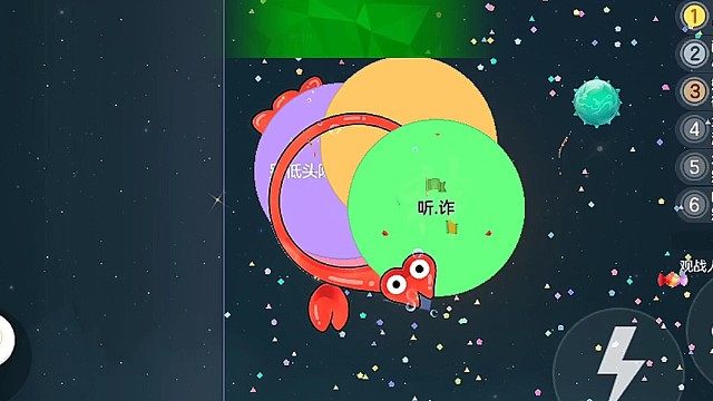 1.5X大虾爬子历险记4