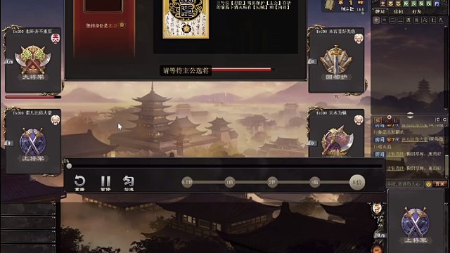 水镜先生输出的最高境界：挂防具传导伤害