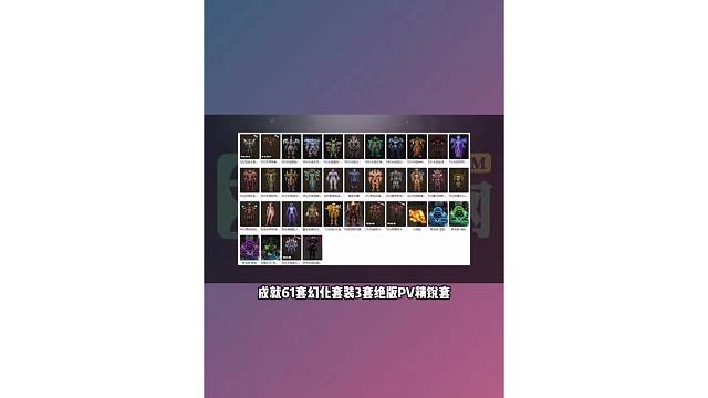 魔兽世界 小德