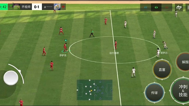 开球杀 极限吊射 化门将出击