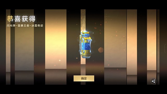 小九神大魔王