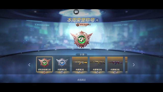小九神大魔王