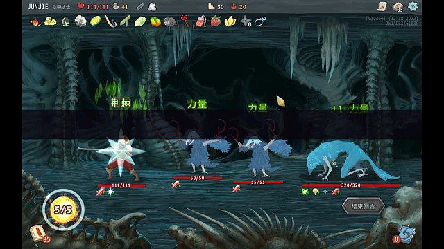 铁血战士难度20速通，无敌！！！