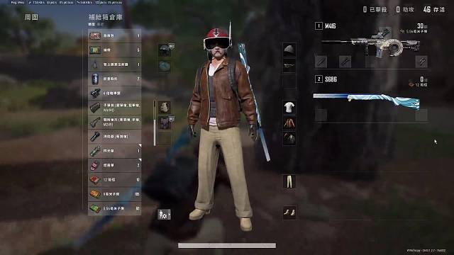 欢迎来到我的直播间