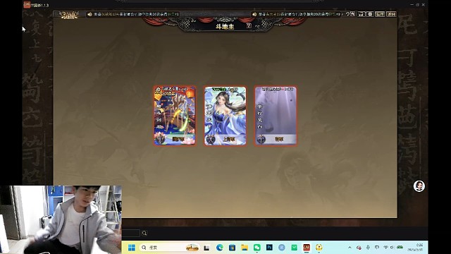 超标“兄妹”，不要逗你哥笑
